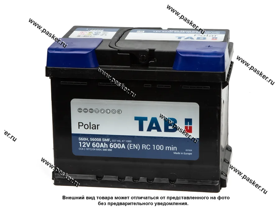 Аккумулятор TAB Polar 60Ач EN600 242х175х190 обр/п