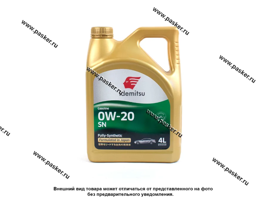 Масло IDEMITSU  0W20 SN 4л син 30011331-746/30011325-746