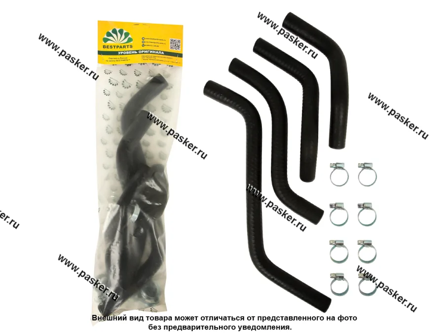 Патрубки печки 2108 4шт BESTPARTS с нитяным усилением 8 хомутов BPHH2108CLAMP8