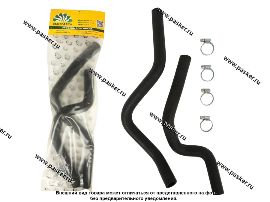 Патрубки печки 2190 Granta 2шт BESTPARTS с нитяным усилением 4 хомута BPHH2190CLAMP4