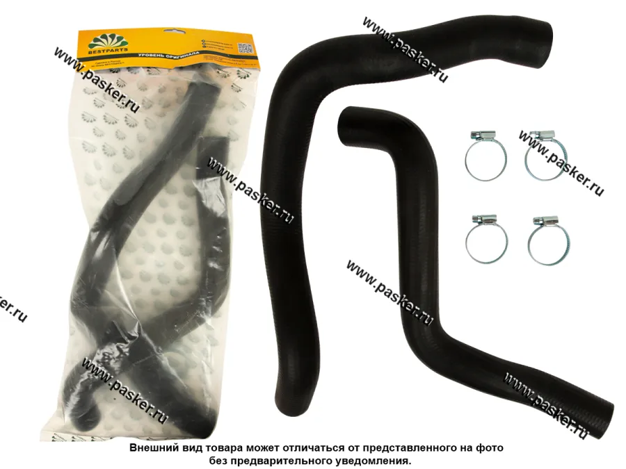 Патрубки радиатора 1118 Калина 8 кл 2шт BESTPARTS 4 хомута BPRH11188CLAMP4