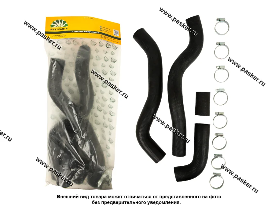 Патрубки радиатора 21082 инжектор 4 шт BESTPARTS 8 хомутов BPRH21082INJCLAMP8
