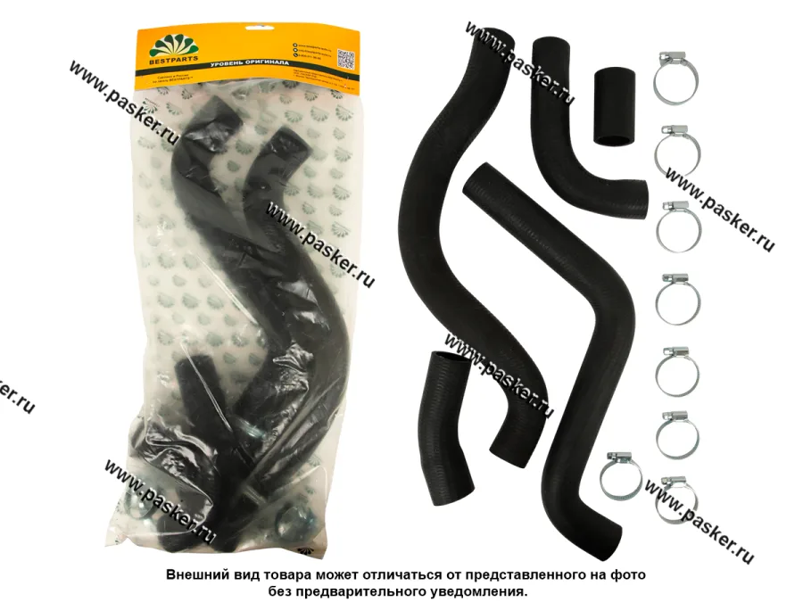 Патрубки радиатора 2112 инжектор 4 шт BESTPARTS 8 хомутов BPRH2112CLAMP8