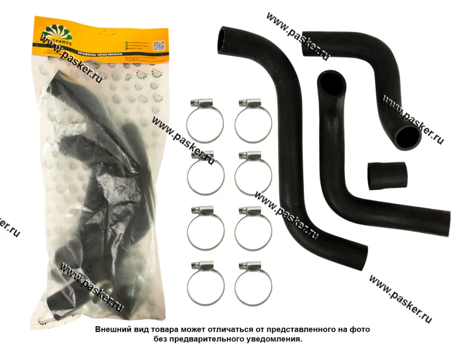 Патрубки радиатора 2121 4 шт BESTPARTS 8 хомутов BPRH2121CLAMP8