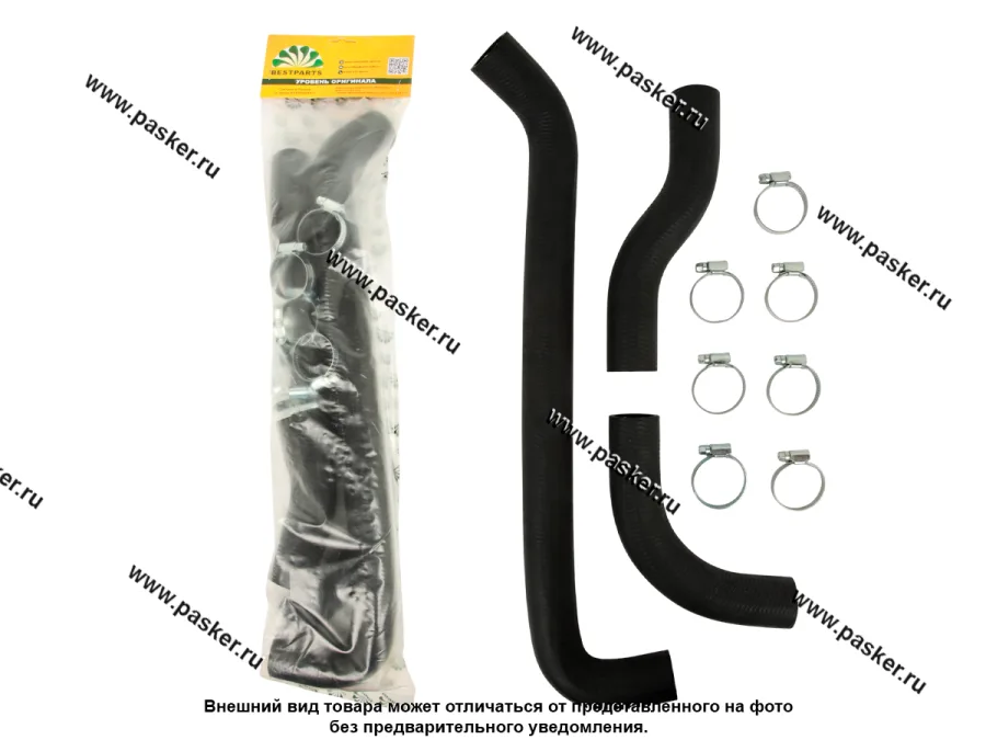 Патрубки радиатора 21213 4 шт BESTPARTS 8 хомутов BPRH21213CLAMP8