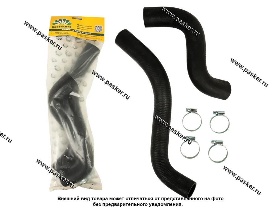 Патрубки радиатора 2123 Chevrolet Niva 2 шт BESTPARTS 4 хомута BPRH21232CLAMP4
