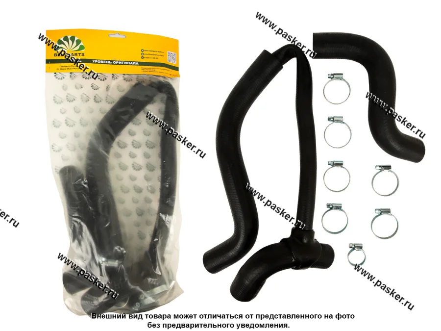 Патрубки радиатора 2123 Chevrolet Niva 3 шт BESTPARTS 7 хомутов BPRH21233CLAMP7
