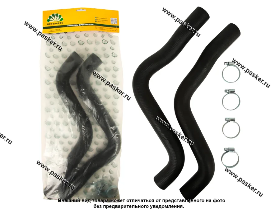 Патрубки радиатора 2170 Priora 2 шт BESTPARTS 4 хомута BPRH21702CLAMP4