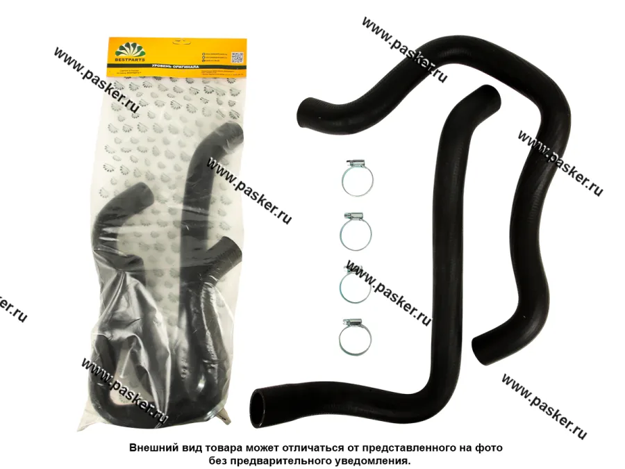 Патрубки радиатора 2192 с АКПП 2 шт BESTPARTS 4 хомута BPRH21922ATCLAMP4