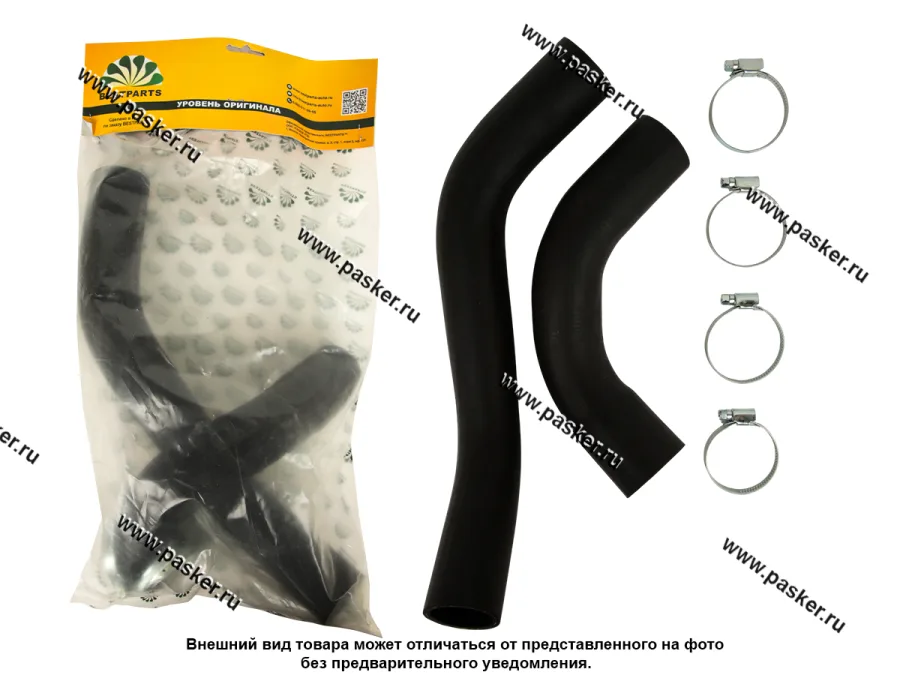 Патрубки радиатора Газель Бизнес дв Cummins 2 шт BESTPARTS 4 хомута BPRHA330228CLAMP4