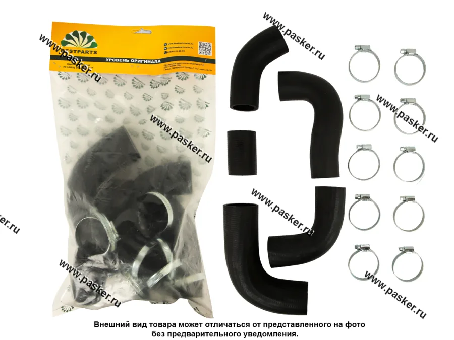 Патрубки радиатора Газель дв ЗМЗ-406 5 шт BESTPARTS 10 хомутов BPRH406CLAMP10