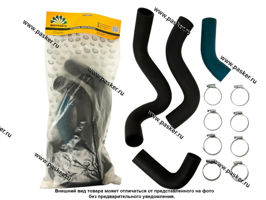 Патрубки радиатора Газель дв крайслер 4 шт BESTPARTS 8 хомутов BPRH24LCLAMP8