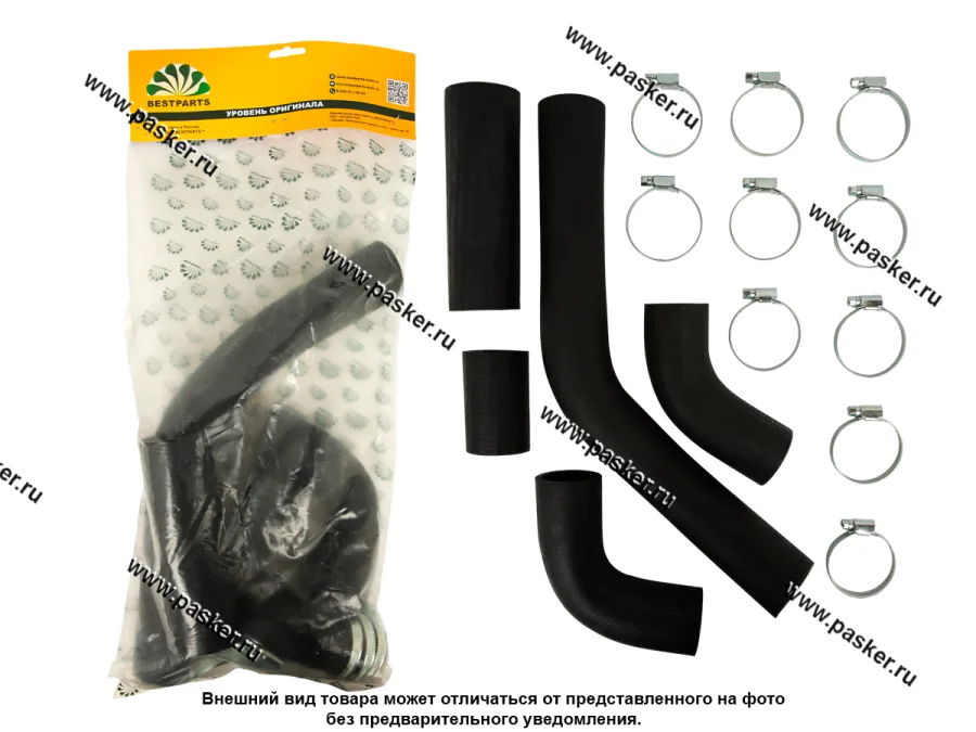 Патрубки радиатора Газель дв  УМЗ 4216 5 шт BESTPARTS 10 хомутов BPRH4216CLAMP10