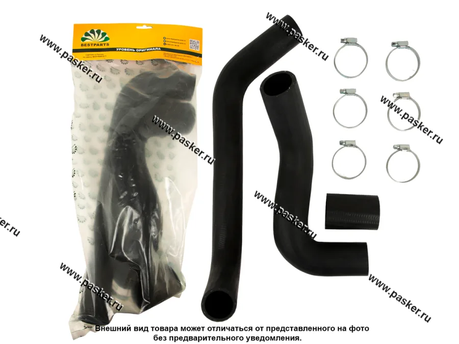 Патрубки радиатора УАЗ 452 дв 409 3 шт BESTPARTS 6 хомутов BPRH452409CLAMP6