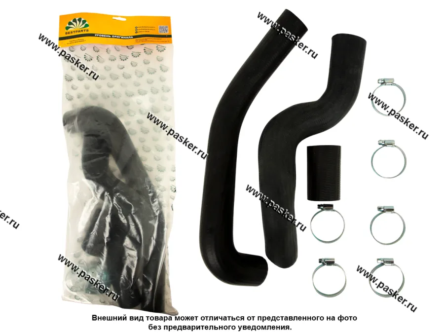 Патрубки радиатора УАЗ ПАТРИОТ дв 409 кондиционер 3 шт BESTPARTS 6 хомутов BPRH409ACCLAMP6