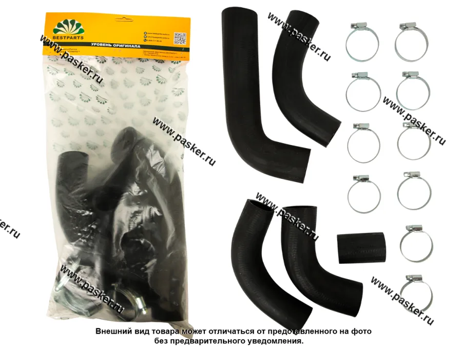 Патрубки радиатора УАЗ ХАНТЕР дв 409 5 шт BESTPARTS 10 хомутов BPRH3160CLAMP10