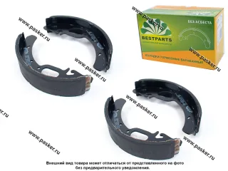 Колодки тормозные 1118 Калина 2170 Priora с ABS задние BESTPARTS BP001314