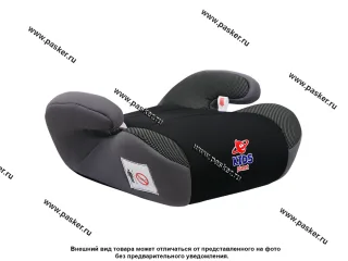 Кресло детское Kids Planet Бустер Foton от 22-36кг черный карбон